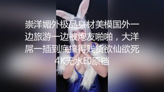 露脸小骚女一起摇摆1