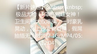 巨鹿娱乐SSN-007汁液摄影师EP1