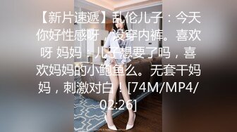 [MP4]STP25686 素素水真多??：丝袜都不穿，没有想法，我在穿了，你说如果不是看我打飞机，太伤我的心了，什么玩意哈哈哈撒娇也这么可爱 VIP2209