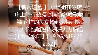 绿帽乱伦母子抖音风剧情视频171v-----8 【171v】 (76)