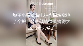 【绿帽狂❤️淫荡妻】找哥们一起满足饥渴电臀女友_全都无套齐插骚逼_前裹后操_哥们竟操内射了_完美露脸_高清720P原版