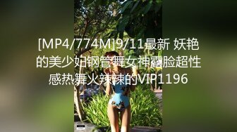 小胖哥酒店约炮应召OL女郎,大波浪性感长发美女