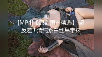 LY050 绝对领域传媒 少女陪睡亦赎罪 甜甜