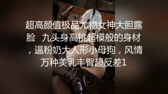 女性私密大保健养生馆男技师给白嫩少妇推油刺激阴部骚妇按奈不住给技师吹箫做爱