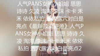 纯欲系大长腿美少女✿可爱双马尾又纯又欲的乖乖女 萌萌的外表 小闷骚型 身材一级棒做爱很生猛 又骚又纯