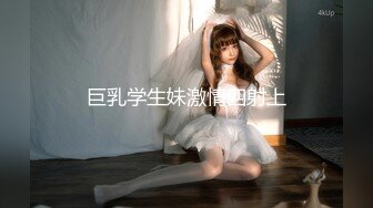 【新片速遞】&nbsp;&nbsp;✨✨✨♈【极品嫩妹】【尤尤很甜】青春期叛逆少女，大尺度道具，抠逼~~！~✨✨✨穴粉，清淡害羞，刚下海的感觉[3430MB/MP4/04:43:59]