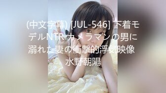 【新片速遞】漂亮少妇在家偷情 逼大鸡吧无套输出 这天然稀毛鲍鱼超肥嫩 叫声诱耳[99MB/MP4/01:22]