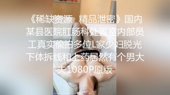 [MP4]?貌美??网红女神? 内射中出Cos巴拉骚女友 ▌淳儿▌爆肏嫩穴淫叫连连 敏感乳粒波涛胸涌 浇筑吸吮浓浓精液