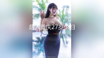 (起點傳媒)(xsj-128)(20230119)奇淫三國之關羽溫屌斬華雄-莉娜.TS