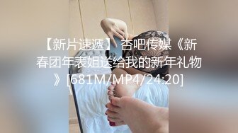 《萤石云破解》精壮小伙带着女友酒店开房吃鲍鱼啪啪✿可惜鸡巴不顶用几分钟就完事了