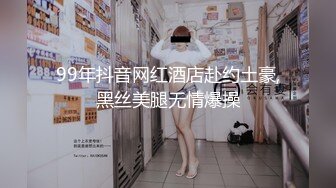 【帕丽斯】太尼玛好看了，巨乳女神！抖奶电臀~ 紧致肥穴抠挖，出白浆，此等淫妇相当难得 (2)