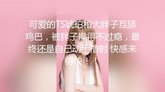 《贵在真实✿反差淫妻》露脸才是王道！推特网黄淫乱骚妻【吴小仙儿】私拍，绿帽癖老公找单男3P性爱内射露出相当精彩