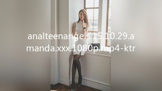 analteenangels.15.10.29.amanda.xxx.1080p.mp4-ktr