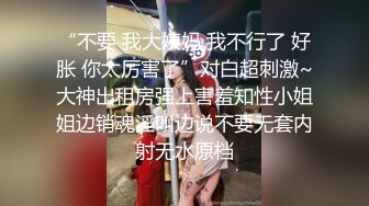 OO後小情侣也疯狂,父母不在家,2男2女在家玩啪啪聚会,年龄不大,会的倒不少