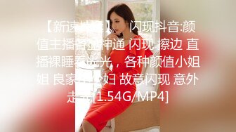 [MP4/ 1.52G]&nbsp;&nbsp;两个兼职美女模特又没钱花了 找摄影师想接点活动 正好一起玩双飞