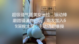 酒店偷拍圆床房年轻情侣激情造爱较小短发美女被男友爆操干出白浆