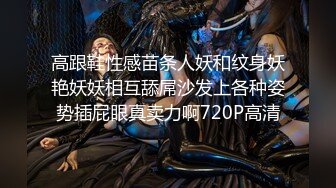 日常更新2023年8月3日个人自录国内女主播合集【181V】 (46)