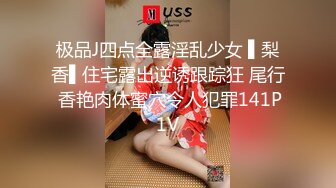 想要爸爸抱！极品尤物颜值女神！性感睡衣居家自慰，肥唇嫩穴扒开特写，翘起屁股后入猛捅，呻吟娇喘淫骚