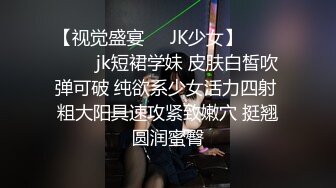 女同病栋Lesbian Byoto 2