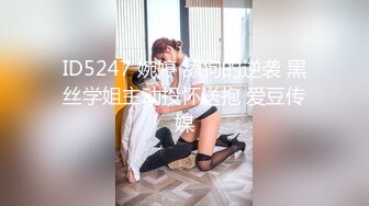 蘿莉社)(lls-97)(20230105)極品男科女醫生 用身體幫患者治療-球球