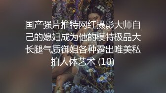 75G健身教练巨乳乳摇