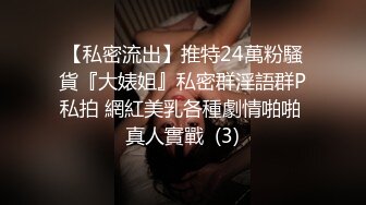 淫过年上之表兄妹的淫乱新春