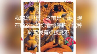 《硬核精品㊙️臀控必备》推特爆火极品美臀反差美女【迷人大宝贝】私拍，各种秀臀紫薇喷水超市全裸露出啪啪真的迷人想肏