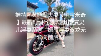 [MP4/ 65M] 漂亮肉丝贫乳美眉 被大肉棒无套内射 射太深 半天精液才流出 内射后的鲍鱼真漂亮