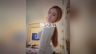 《百度云泄密》单位领导和火爆身材的美女同事酒店开房被曝光[MP4/562MB]