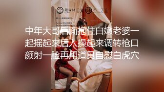 露脸平时高贵的大奶女神终于被拿下 脸蛋红润 逼逼粉嫩