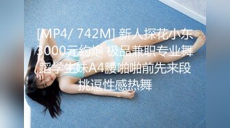 @daddysanon极品亚裔美女主播OnlyFans高清原档合集【596V】 (154)