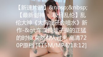 果冻传媒91CM-171合租男女-陈萌