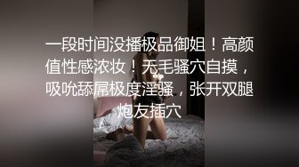 给骚老婆上乳夹和口球