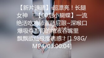 热身小片段——他的手痛不痛我不清楚，反正我的屁屁不痛