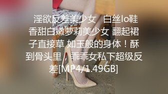 【极品性爱制服诱惑】推特大神TL00后洛丽塔女友最新土豪定制私拍③楼道站炮内射萝莉女友 (1)