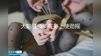 火速围观白虎逼粉嫩骚女友跟男友激情啪啪