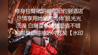 ninibaby 仙杜瑞拉的梦幻国度 小护士遇大屌王子扣菊抽插 每次冲击都忍不住大叫