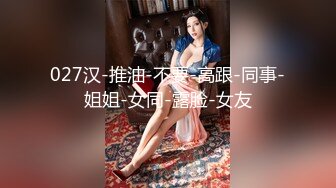 洋米糕老外终于在越南集市遇到了一个极品审美不错高颜值好身材背部很屌的纹身被老外大鸡巴无套爆操内射