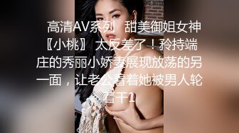 7月最新女厕偷拍神作！漂亮少妇篇【极品少妇最致命】6位少妇集合，风韵女人味十足，雪白的大屁股