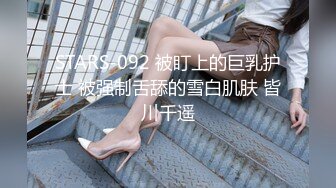 【胖子传媒工作室最后一晚，良家珠宝妹，第二炮第三炮战火连绵，人生不再相遇，激情只在此刻