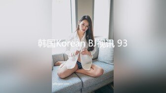 [MP4/ 1.22G] 极品泄密 吃瓜陈嘉嘉&nbsp; 广州花都女海王被曝婚内多次出轨 淫荡吃着男主肉棒吸食龟头