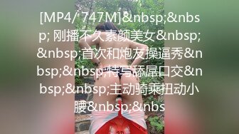 [HD/0.7G] 2024-10-17 香蕉秀XJX-201巨乳丰满人妻勾引巨屌维修工