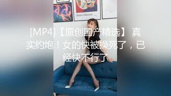 [MP4/333MB]海角叶大叔广州出差客户招待会所选妃 双飞姐妹花、这辈子你双飞过吗？