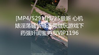 Caribbeancom 加勒比 052124-001 放課後に、仕込んでください ～いいなり制服娘とイキまくりSEX～橋本玲美