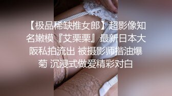 [MP4]✿青春美少女✿ 情欲四射推特网红尤物▌甜心宝贝 ▌超短裙高筒黑丝 看着就硬后入湿滑裂缝火力开炮