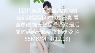 绿帽让妻子趴着接受3p