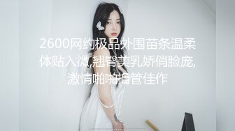 快50岁的短发熟女阿姨还这么骚