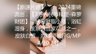 起点传媒 xsjky-100 我的ai机器人女友-宋雨川