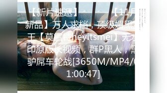 最新TS美人妖网红 甄选1888福利超大合集 第二弹！【290V】 (146)