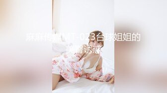 亚裔美女美臀小内内勒住小屁勾性感撩人潮湿阴道被鸡巴插进插出粘液多多